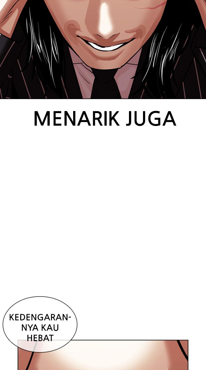Lookism Chapter 407 halaman 88