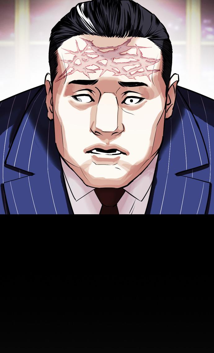 Lookism Chapter 408 halaman 59