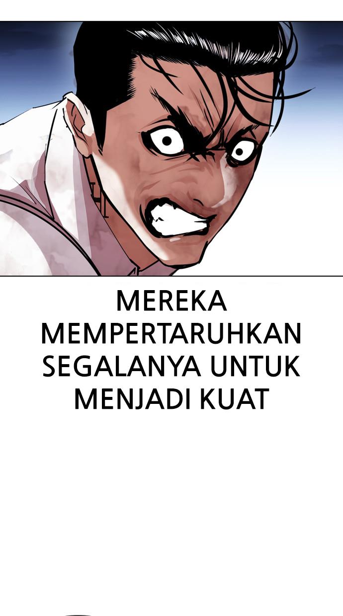 Lookism Chapter 408 halaman 117