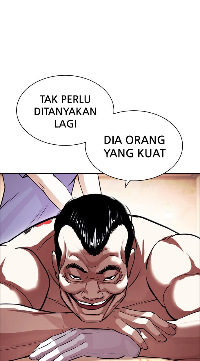 Lookism Chapter 408 halaman 107