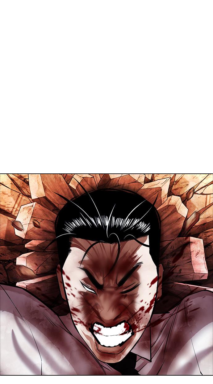 Lookism Chapter 408 halaman 123