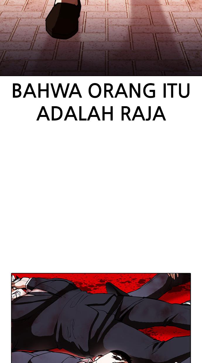 Lookism Chapter 408 halaman 8