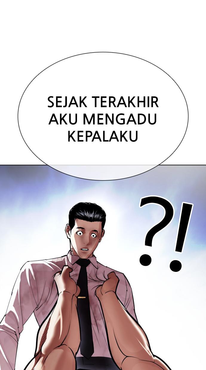 Lookism Chapter 408 halaman 119