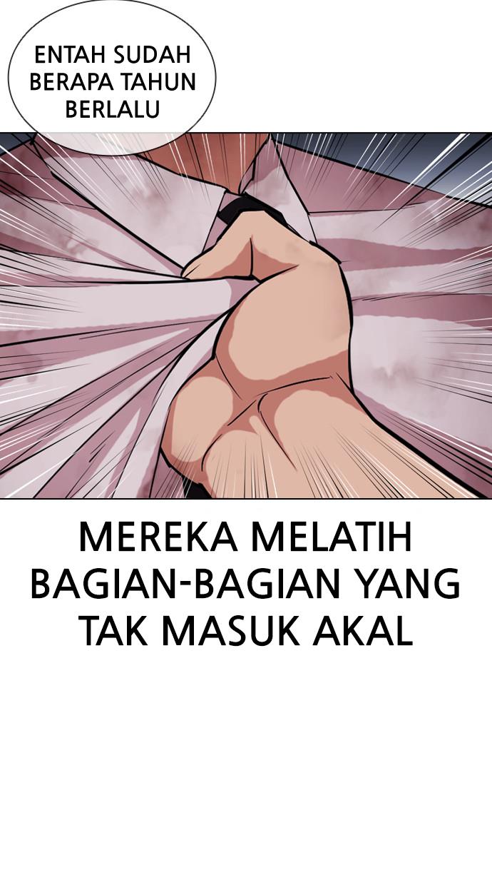 Lookism Chapter 408 halaman 118