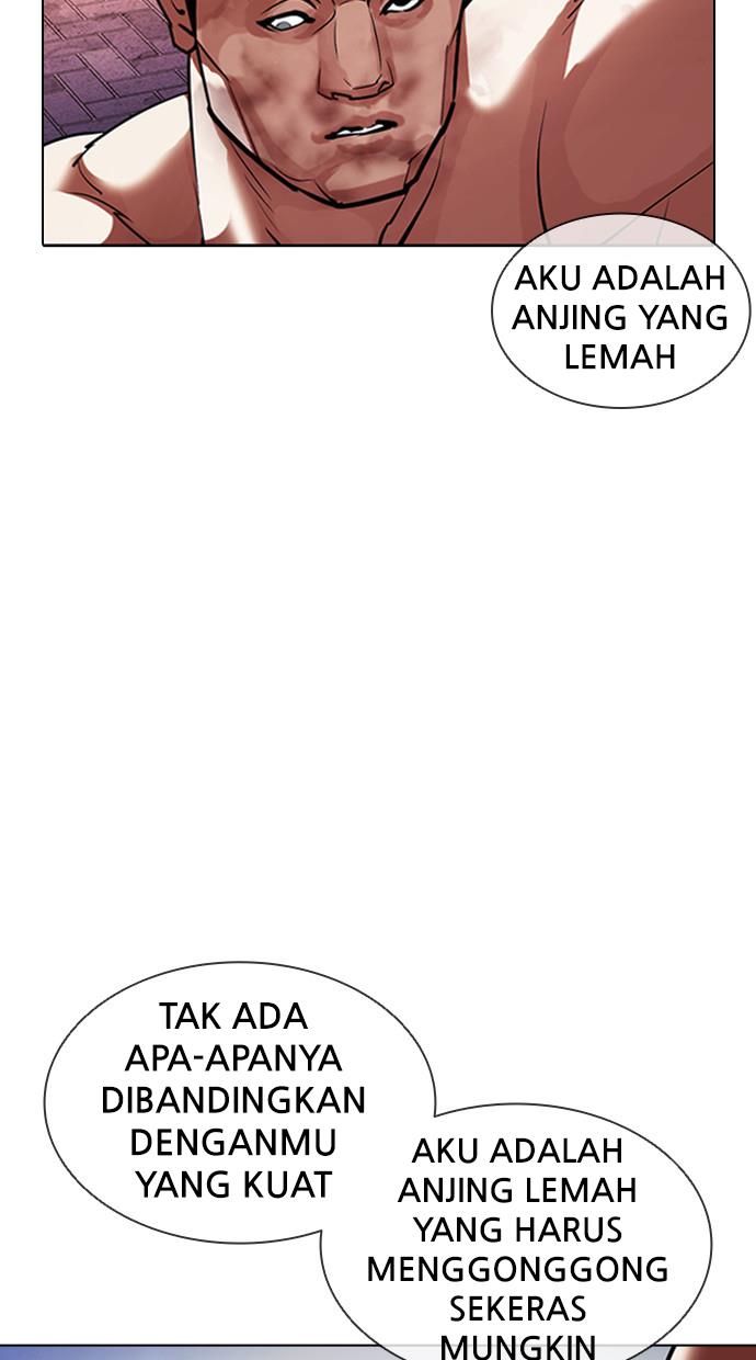 Lookism Chapter 408 halaman 84