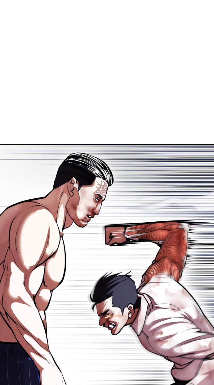 Lookism Chapter 408 halaman 103