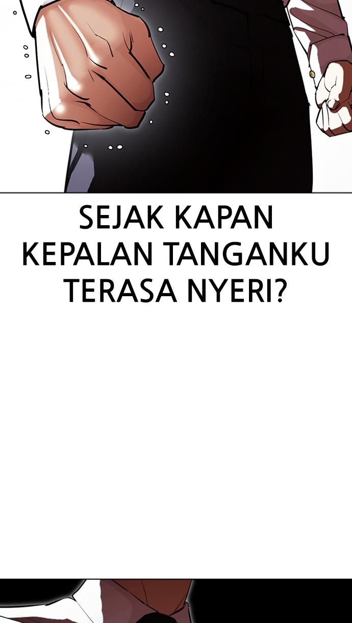 Lookism Chapter 408 halaman 13