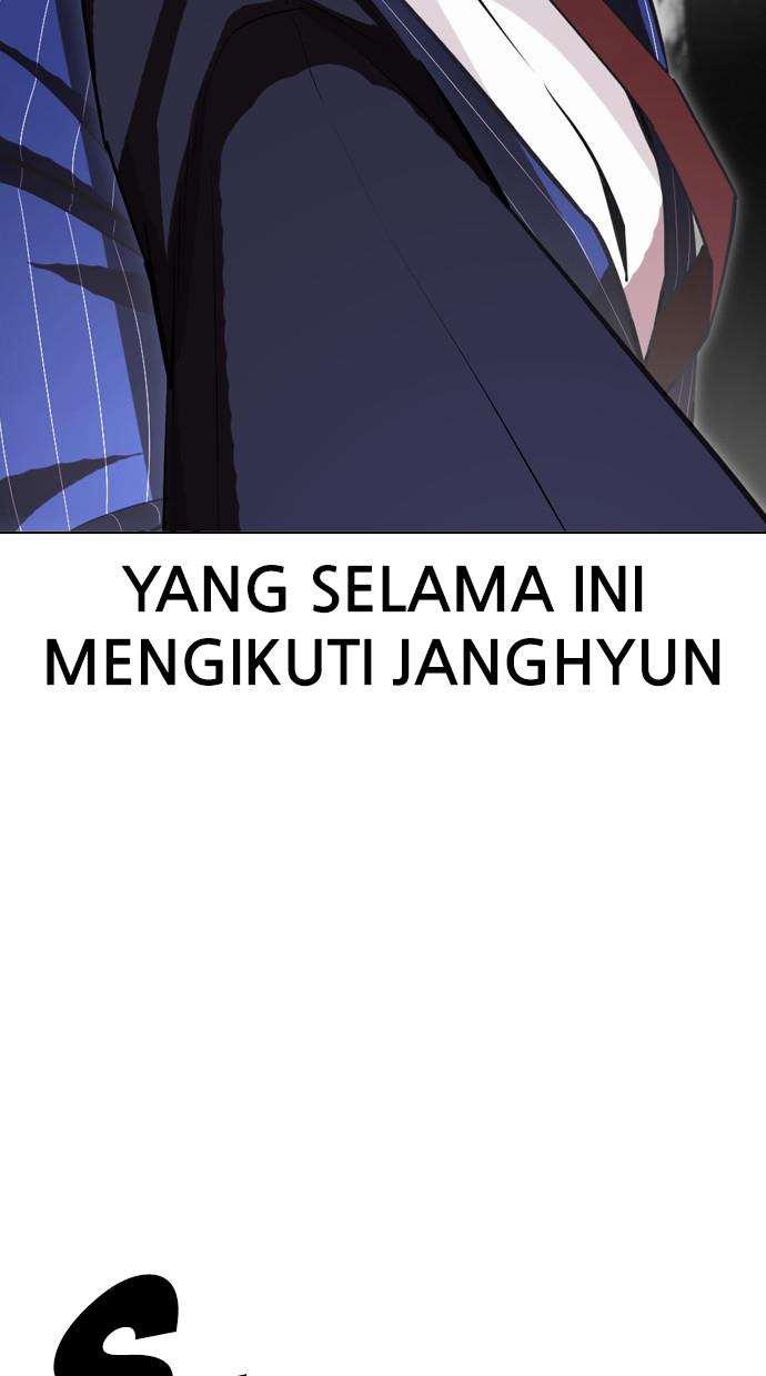 Lookism Chapter 408 halaman 23