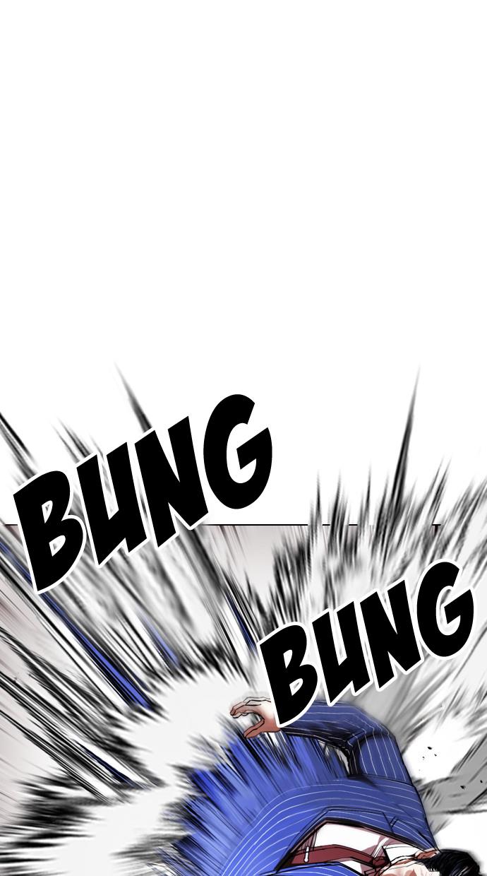 Lookism Chapter 408 halaman 39