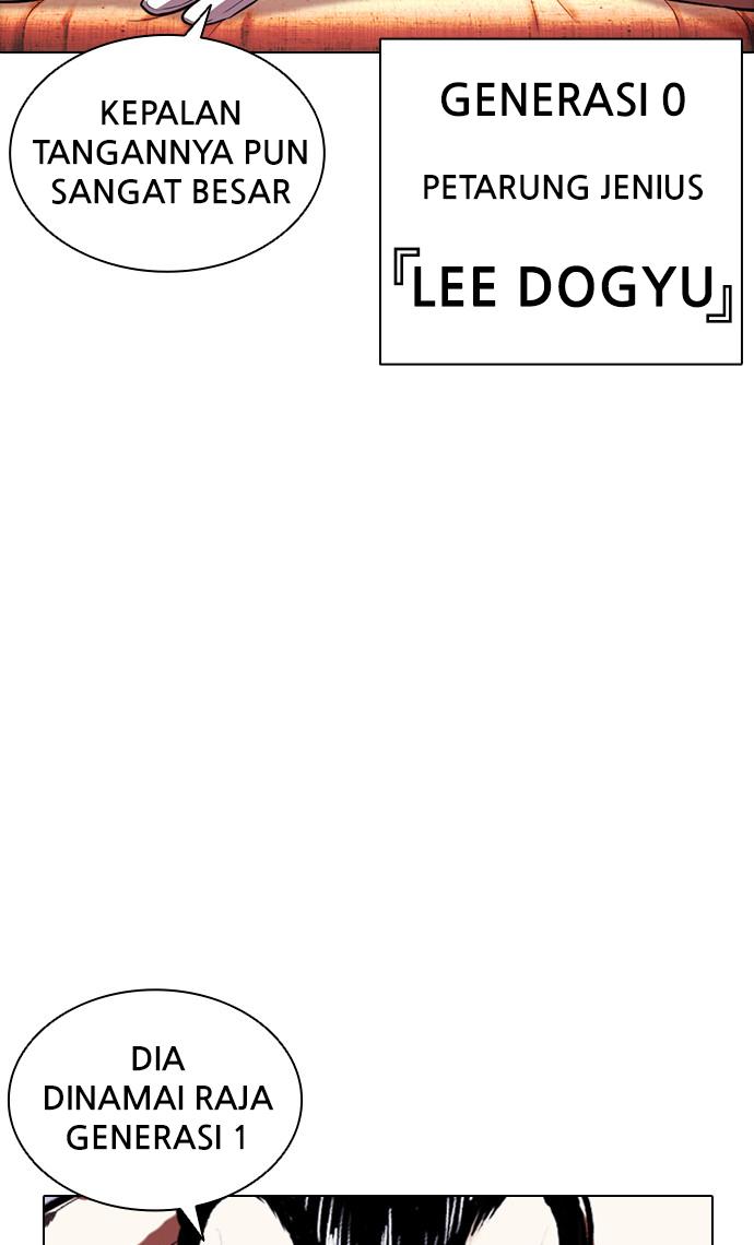 Lookism Chapter 408 halaman 108