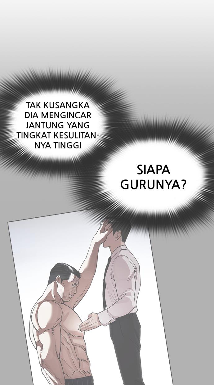 Lookism Chapter 408 halaman 129
