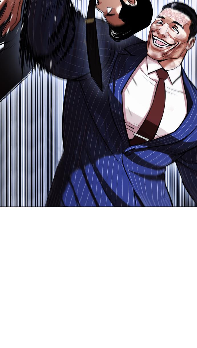 Lookism Chapter 408 halaman 62