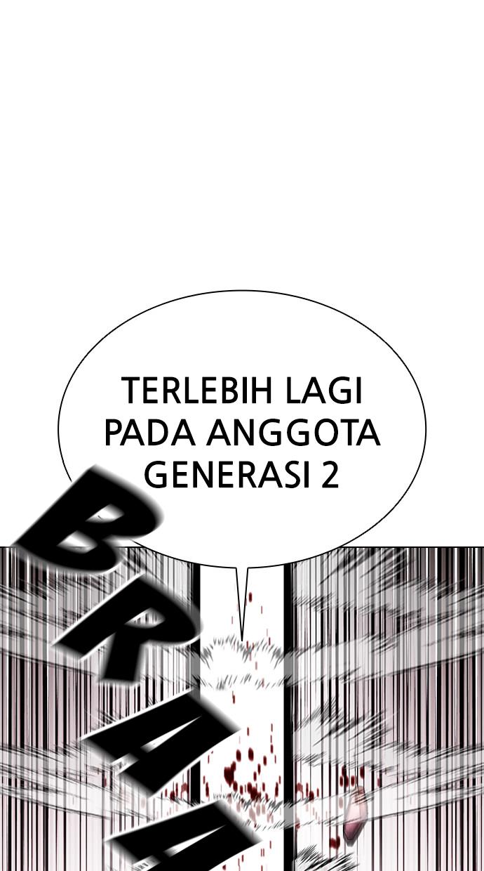 Lookism Chapter 408 halaman 121