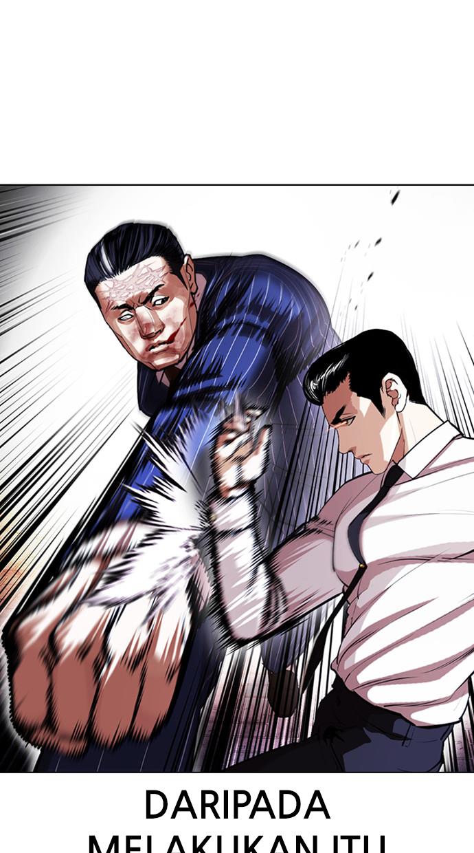 Lookism Chapter 408 halaman 37