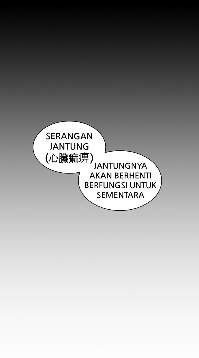 Lookism Chapter 408 halaman 99