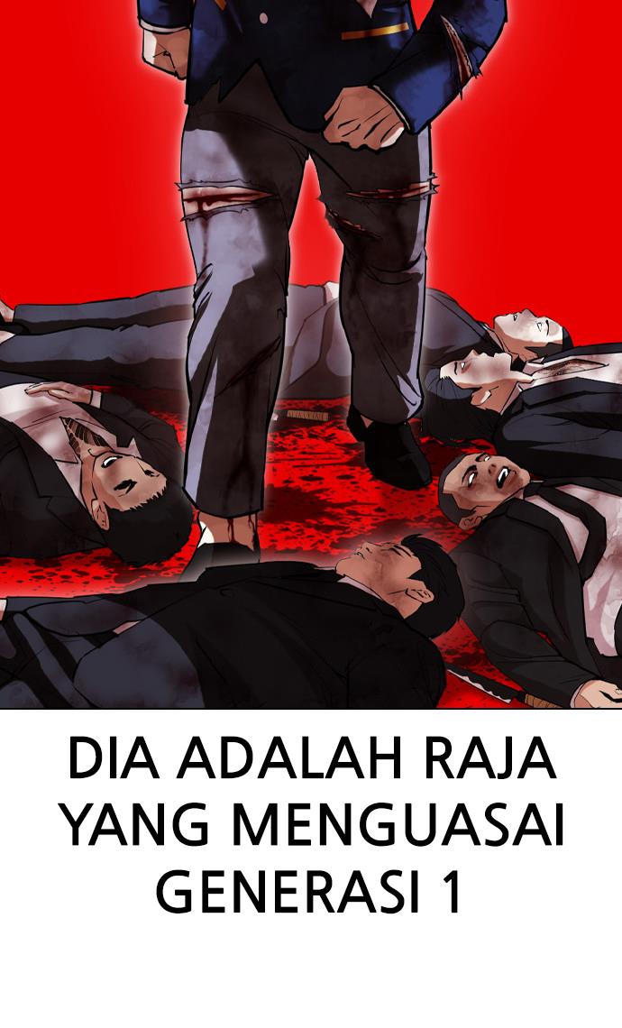 Lookism Chapter 408 halaman 10