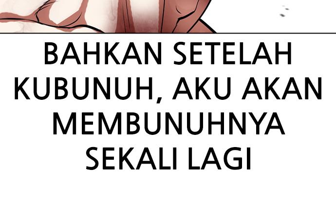 Lookism Chapter 409 halaman 17