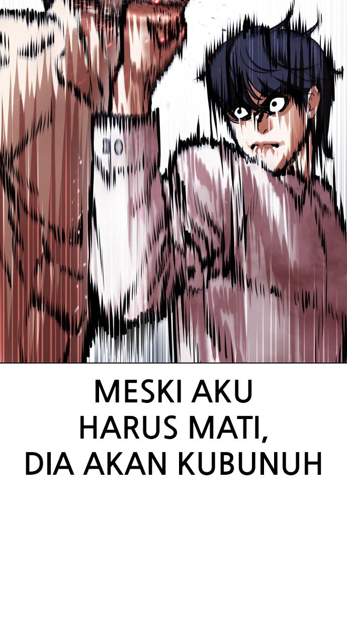 Lookism Chapter 409 halaman 14