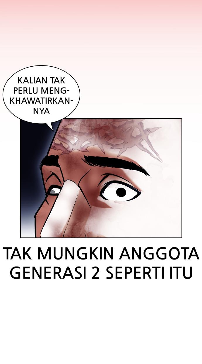 Lookism Chapter 409 halaman 78