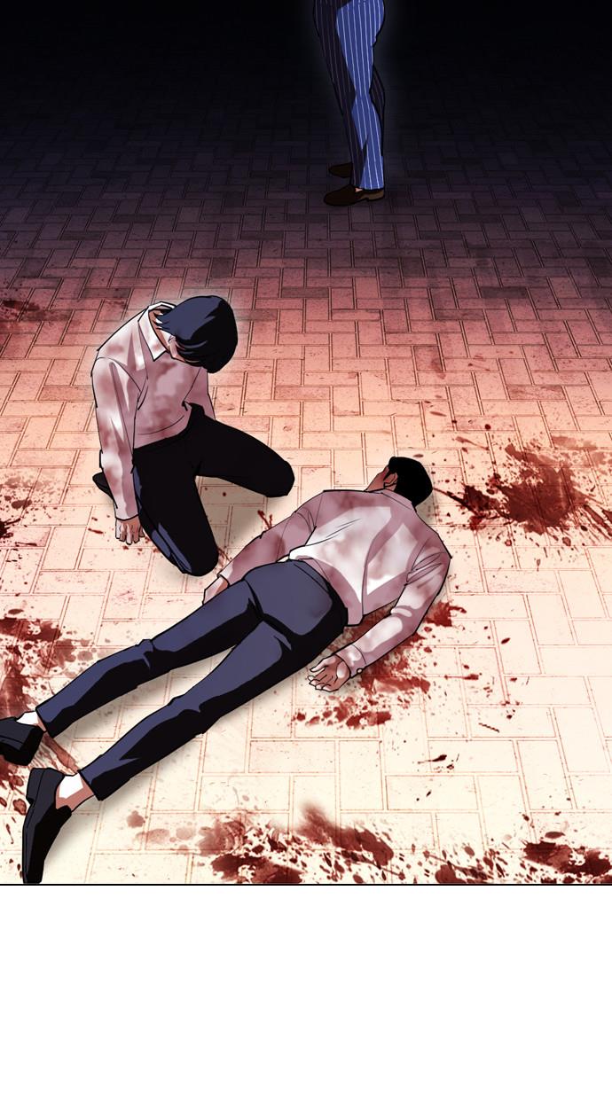 Lookism Chapter 409 halaman 63