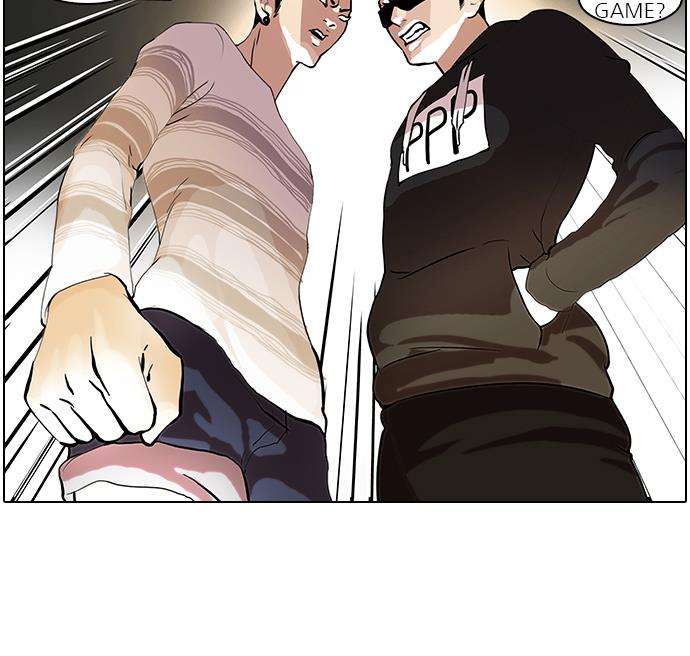Lookism Chapter 41 halaman 40