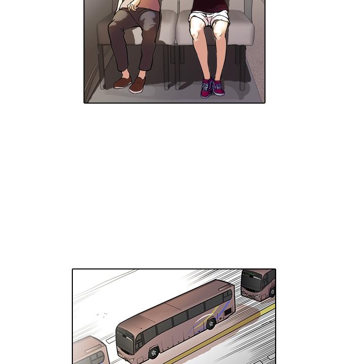Lookism Chapter 41 halaman 15
