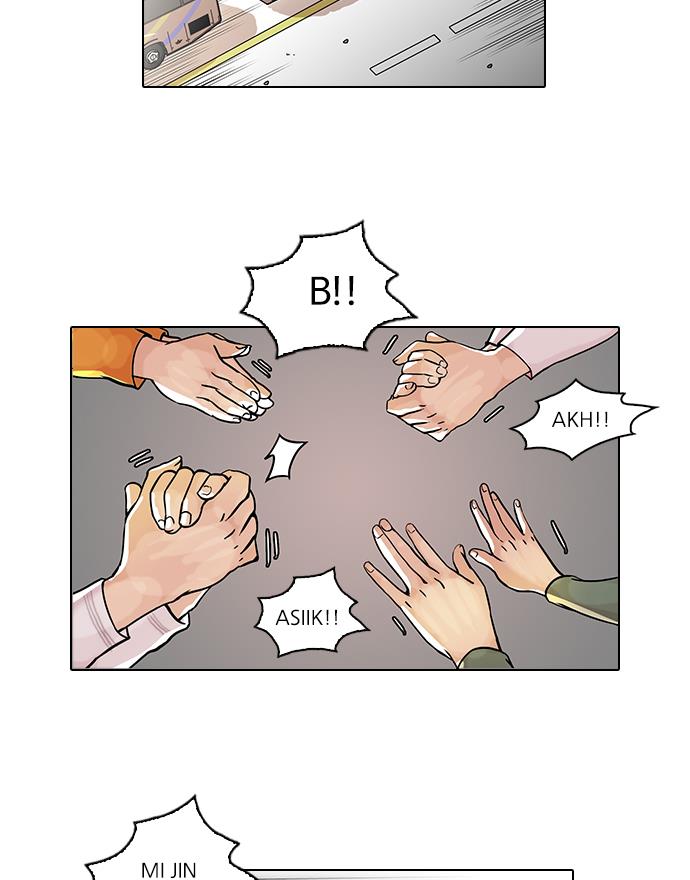 Lookism Chapter 41 halaman 16