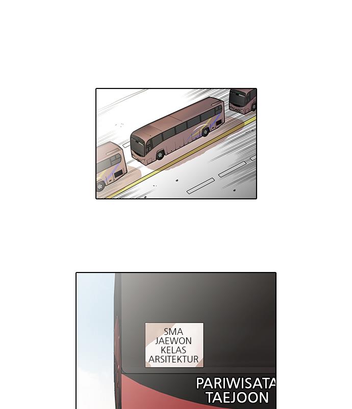 Lookism Chapter 41 halaman 23