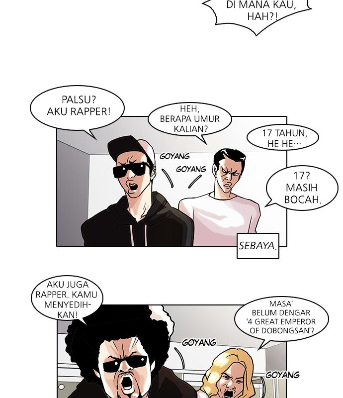 Lookism Chapter 41 halaman 49