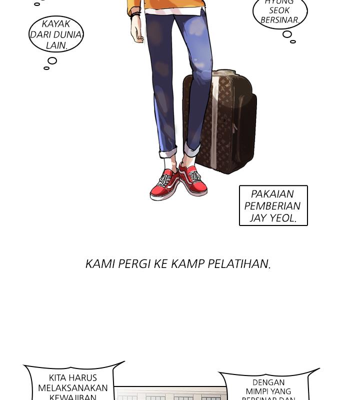 Lookism Chapter 41 halaman 5
