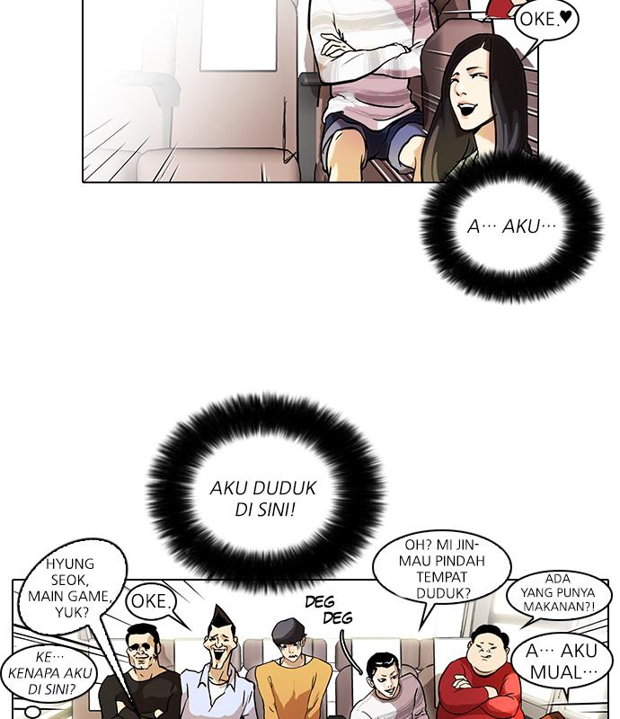Lookism Chapter 41 halaman 13
