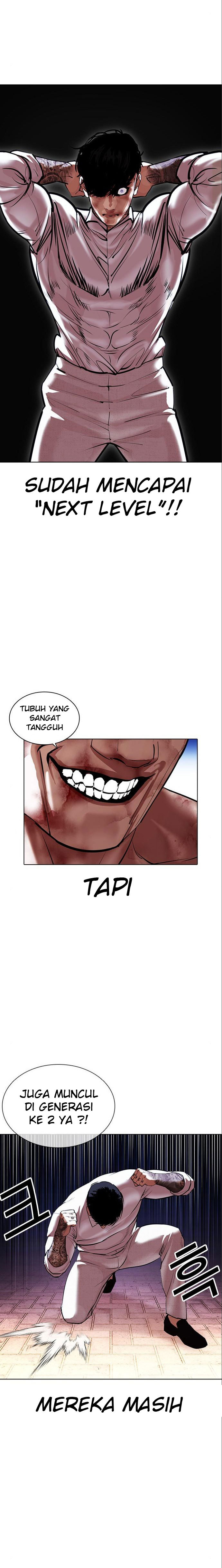 Lookism Chapter 410 halaman 28