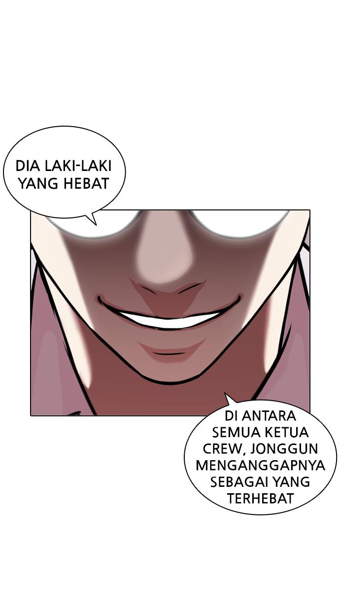 Lookism Chapter 411 halaman 48