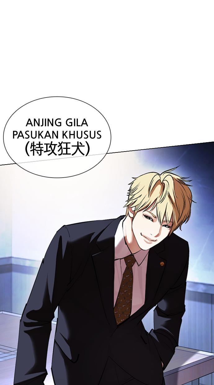 Lookism Chapter 411 halaman 107