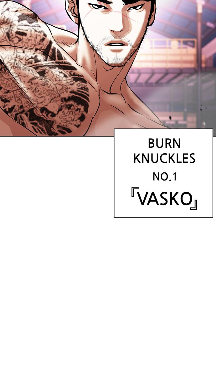 Lookism Chapter 411 halaman 137