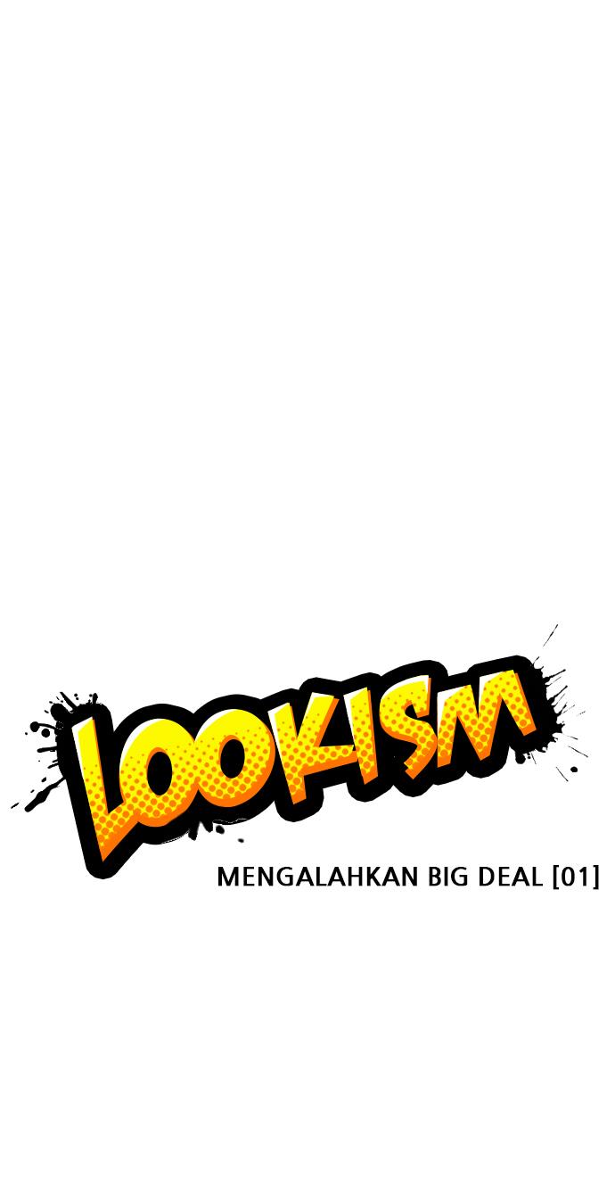 Lookism Chapter 411 halaman 26