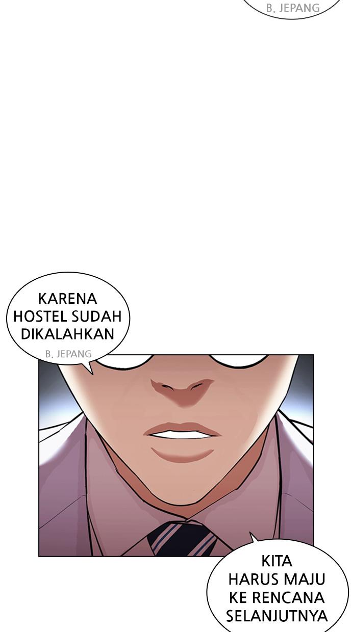 Lookism Chapter 411 halaman 101