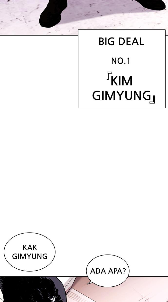 Lookism Chapter 411 halaman 3
