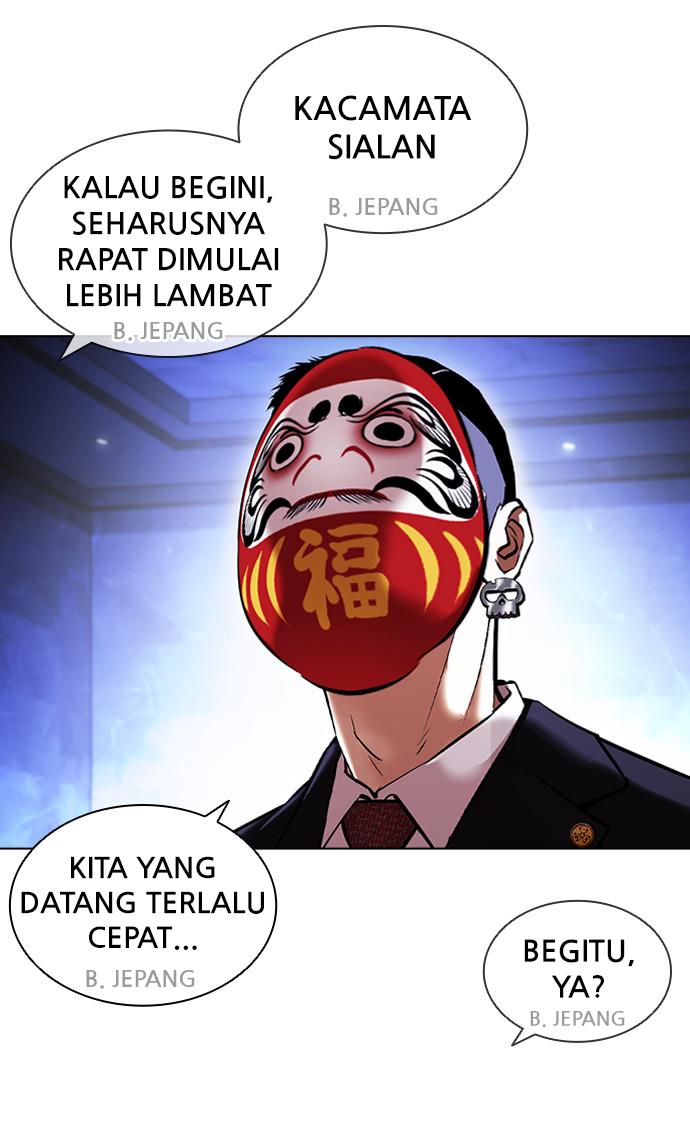 Lookism Chapter 411 halaman 57