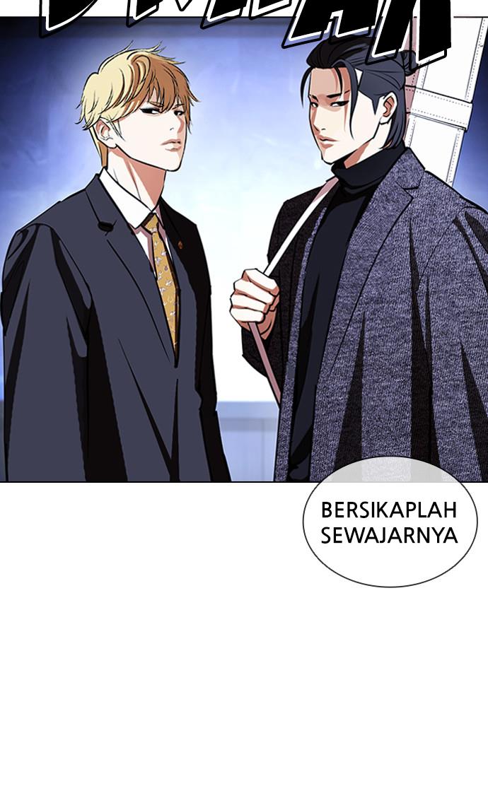 Lookism Chapter 411 halaman 92
