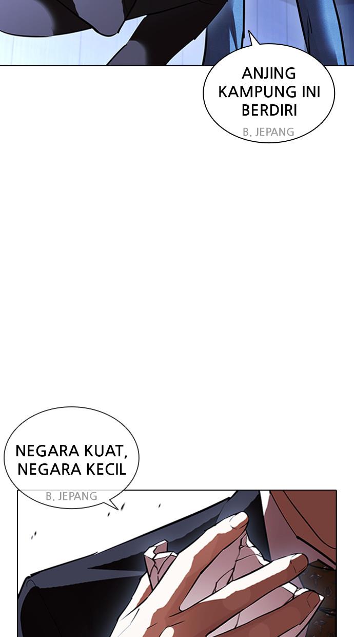 Lookism Chapter 411 halaman 87