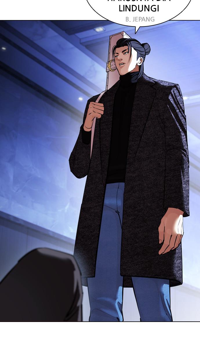 Lookism Chapter 411 halaman 84