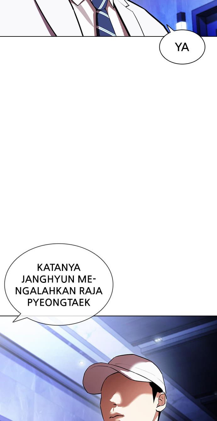 Lookism Chapter 411 halaman 43