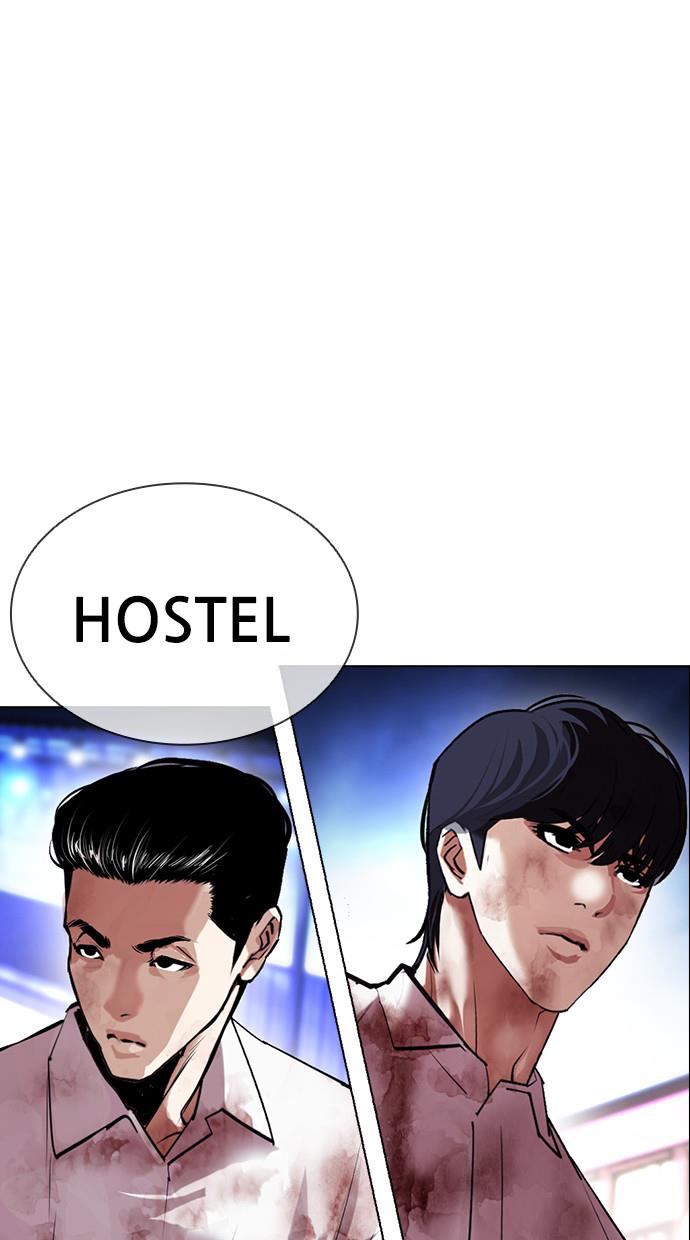 Lookism Chapter 411 halaman 110