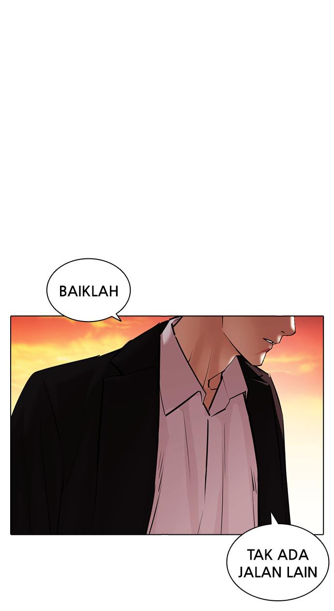 Lookism Chapter 411 halaman 127