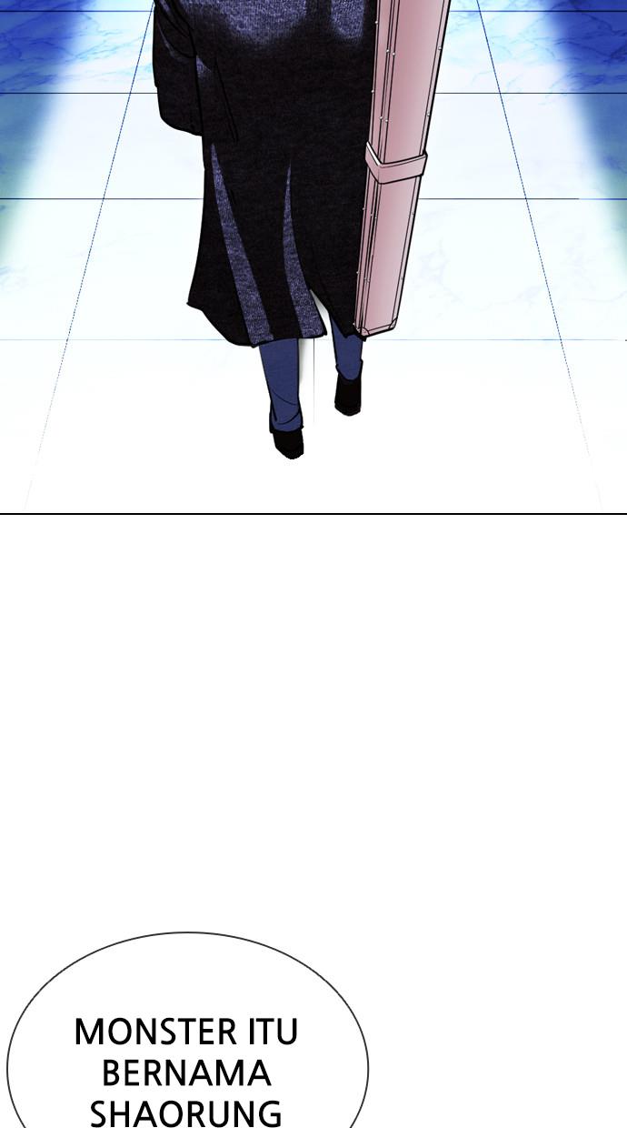 Lookism Chapter 411 halaman 71