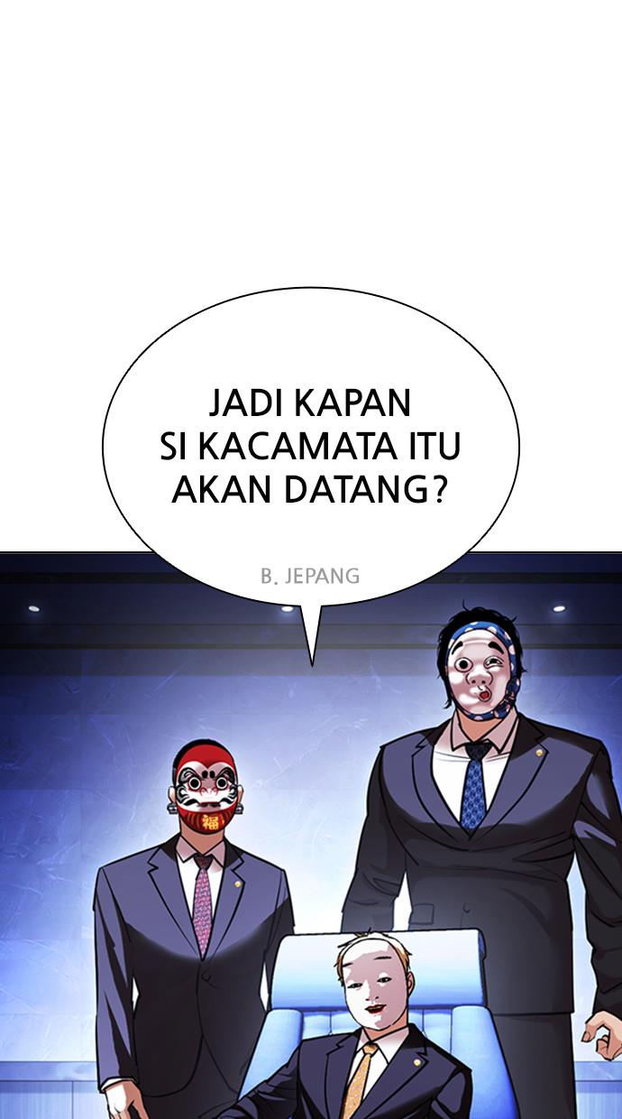 Lookism Chapter 411 halaman 55