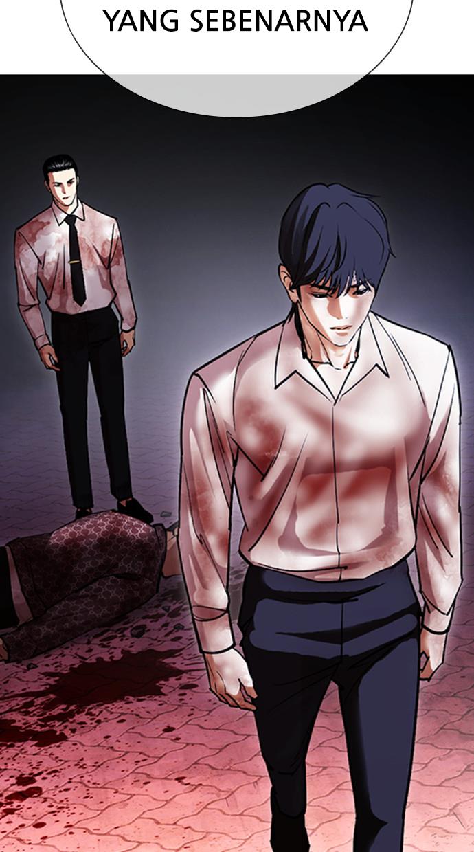 Lookism Chapter 411 halaman 51