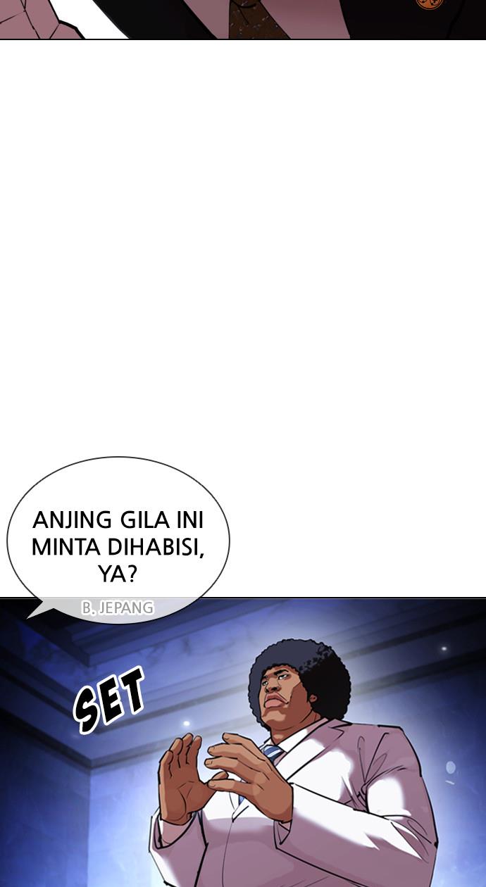 Lookism Chapter 411 halaman 90