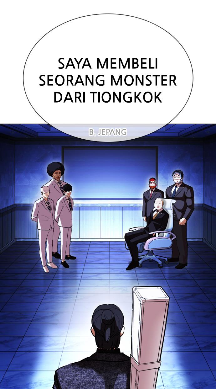 Lookism Chapter 411 halaman 70